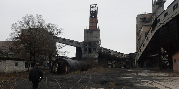 «Уголь Украины» заявил о своем банкротстве