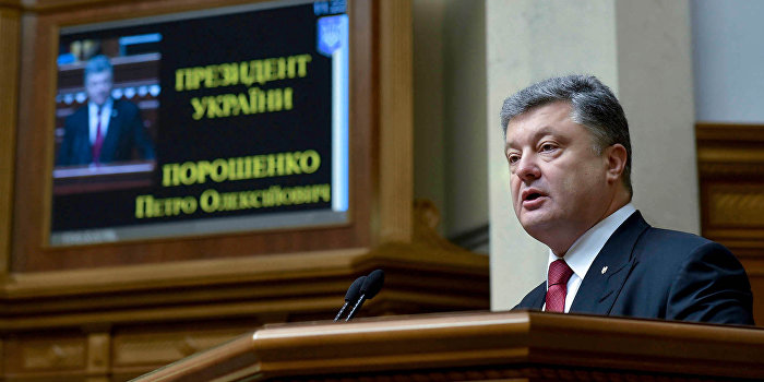 Украинский политик: Порошенко долго у власти не пробудет