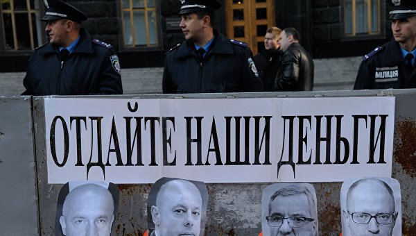Николай Азаров. О принципах Николай Азаров. О принципах