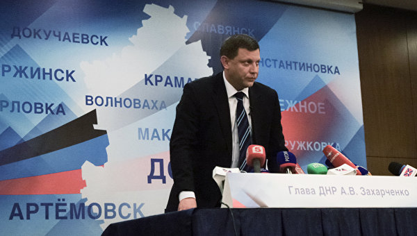 ДНР вводит на своей территории особый режим самоуправления ДНР вводит на своей территории особый режим самоуправления