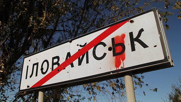Гиви: Дорога от Иловайска была забита сожженой техникой и тысячами трупов Гиви: Дорога от Иловайска была забита сожженой техникой и тысячами трупов