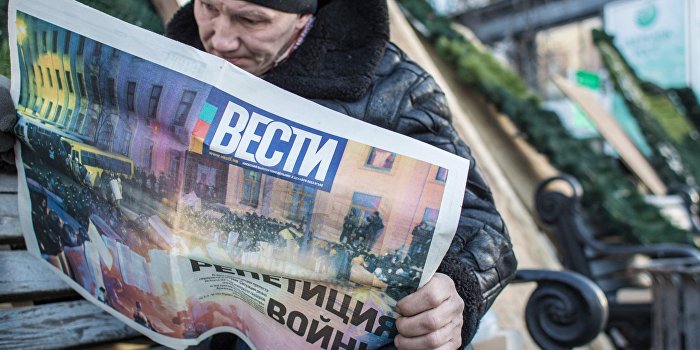 Налоговики заблокировали работу «Вестей» Налоговики заблокировали работу «Вестей»