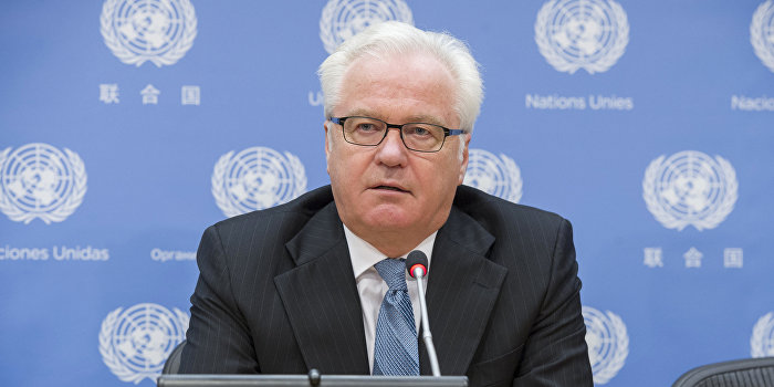 Чуркин посоветовал США не морочить голову украинским властям Чуркин посоветовал США не морочить голову украинским властям