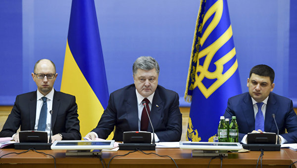 Украинская диаспора Канады выдвинула ультиматум Киеву