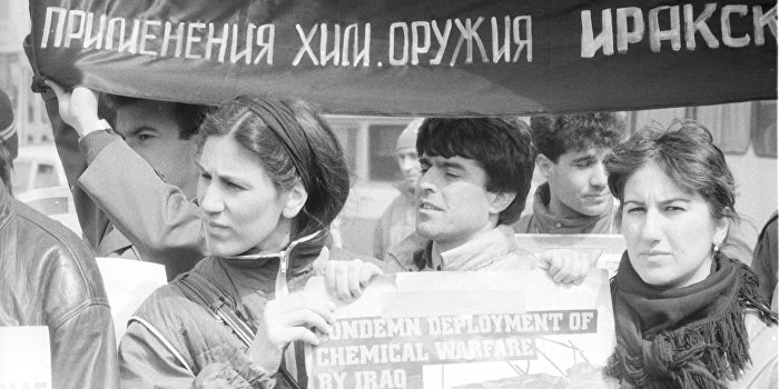 Ирак-Иран Ирак-Иран