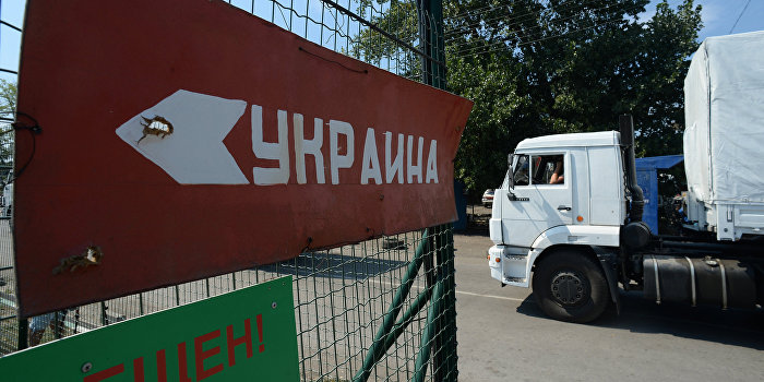 Начальник Луганской таможни перешел на сторону ЛНР Начальник Луганской таможни перешел на сторону ЛНР