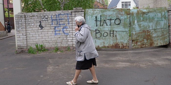 Опрос: На Украине доверие к НАТО стремительно падает