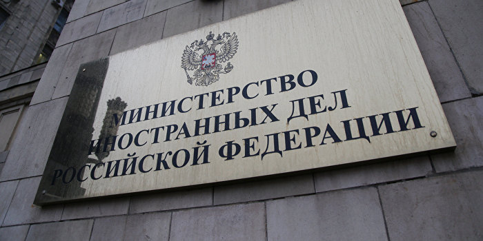 МИД РФ: Москва разочарована продлением экономических санкций