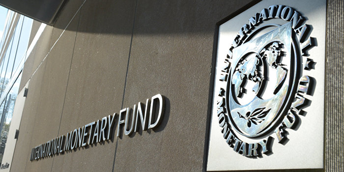 Bloomberg: МВФ готов признать, что долг Украины перед РФ является «официальным»