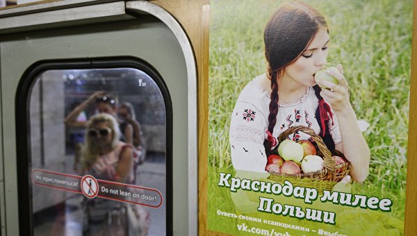 О мухах Портникова и стране, которая хочет убиться О мухах Портникова и стране, которая хочет убиться
