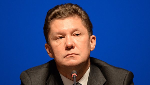 Хроники «газовой саги»: почему «Нафтогаз» отказался от справедливой цены Хроники «газовой саги»: почему «Нафтогаз» отказался от справедливой цены