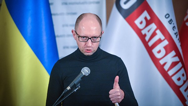 Депутат ВР: Яценюка вызывают на допрос по делу о взятке в $6 млн Депутат ВР: Яценюка вызывают на допрос по делу о взятке в $6 млн