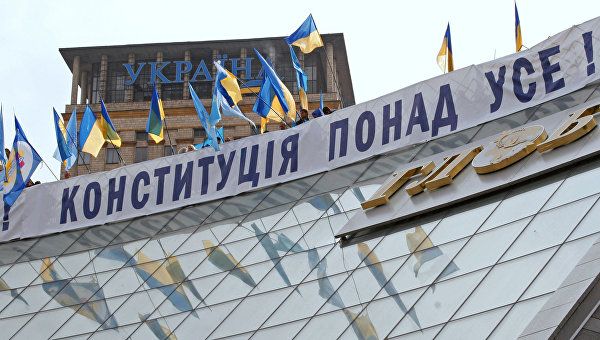Децентрализация – это не автономия Децентрализация – это не автономия