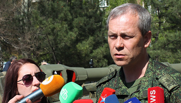 Разведка ДНР зафиксировала крупное скопление тяжелого вооружения ВСУ Разведка ДНР зафиксировала крупное скопление тяжелого вооружения ВСУ
