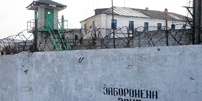 За попытку создать «Киевскую народную республику» киевлян приговорили к тюрьме За попытку создать «Киевскую народную республику» киевлян приговорили к тюрьме