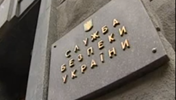 За попытку создать «Киевскую народную республику» киевлян приговорили к тюрьме За попытку создать «Киевскую народную республику» киевлян приговорили к тюрьме