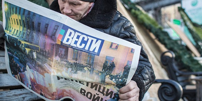 Главред «Вестей» опроверг слухи о своем аресте Главред «Вестей» опроверг слухи о своем аресте