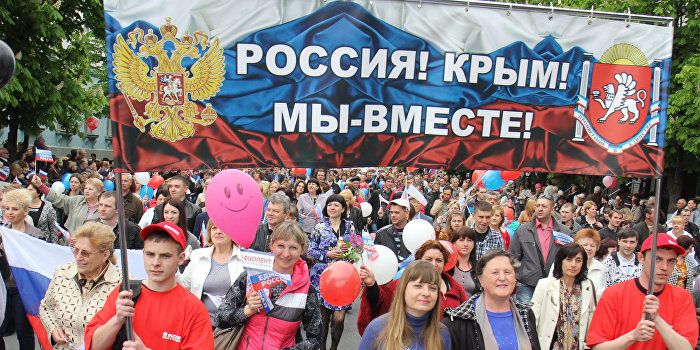 В Крыму назвали «форменной глупостью» европейскую идею повторного референдума В Крыму назвали «форменной глупостью» европейскую идею повторного референдума