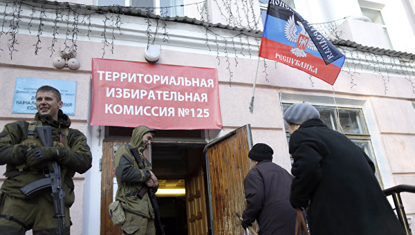 Пургин: В ДНР выборы пройдут и в районах, подконтрольных ВСУ Пургин: В ДНР выборы пройдут и в районах, подконтрольных ВСУ