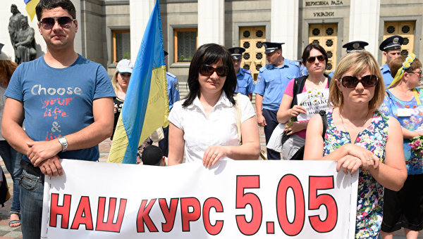 Украинские СМИ: Верховной Раде грозят перевыборы Украинские СМИ: Верховной Раде грозят перевыборы