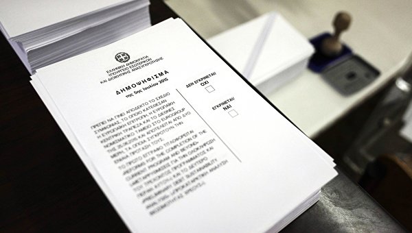 Монтян: Евросоюзу негде и не на что захоронить «труп» Греции Монтян: Евросоюзу негде и не на что захоронить «труп» Греции