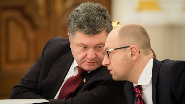 Как положить конец войне: очевидные решения Как положить конец войне: очевидные решения