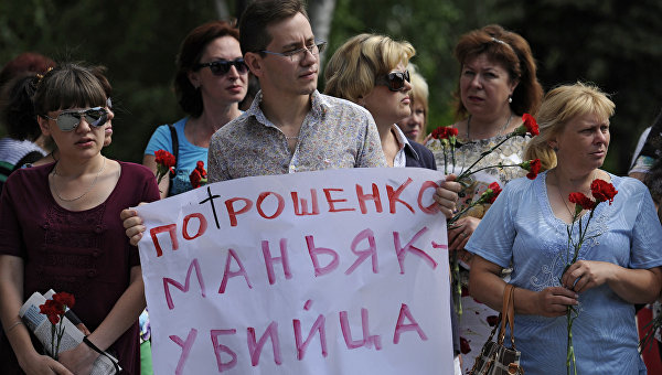 Как положить конец войне: очевидные решения Как положить конец войне: очевидные решения