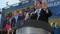 Как Саакашвили НЕ получал зарплату в США