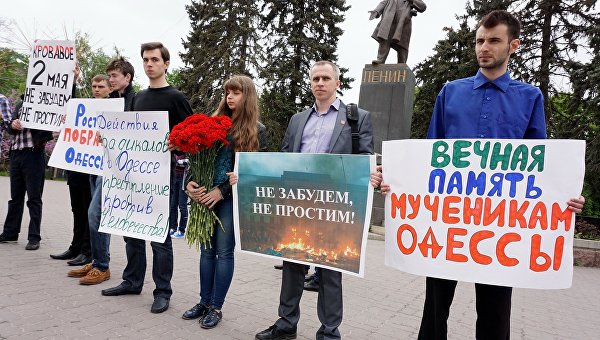 Съезд одесских «сепаратистов» состоится в Донецке Съезд одесских «сепаратистов» состоится в Донецке