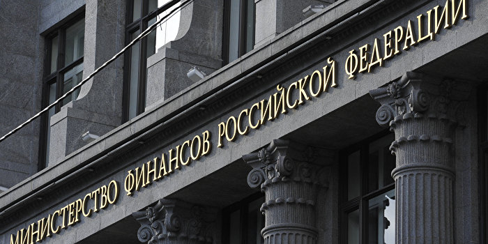 Россия готова судиться с Украиной в случае невозврата $3 млрд Россия готова судиться с Украиной в случае невозврата $3 млрд