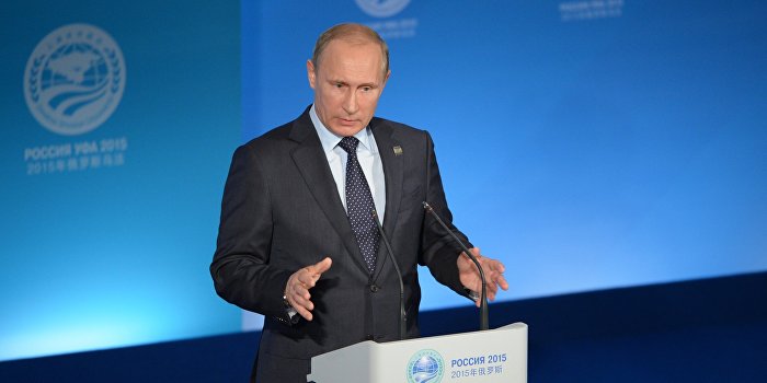 Путин: Шансов на успех урегулирования кризиса на Украине больше, чем на провал Путин: Шансов на успех урегулирования кризиса на Украине больше, чем на провал