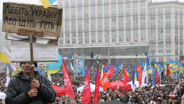 Кость Бондаренко: Планы Украины стать членом ЕС – сладкая иллюзия Кость Бондаренко: Планы Украины стать членом ЕС – сладкая иллюзия