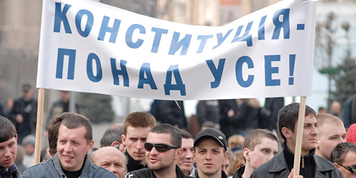 Филькина грамота вместо реальных изменений Конституции Филькина грамота вместо реальных изменений Конституции