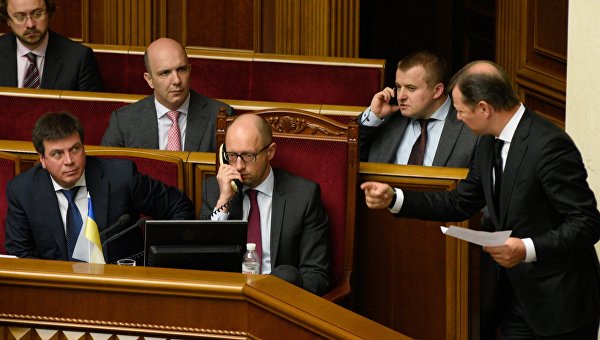 Бинго, или Кого везут украинские социальные лифты Бинго, или Кого везут украинские социальные лифты