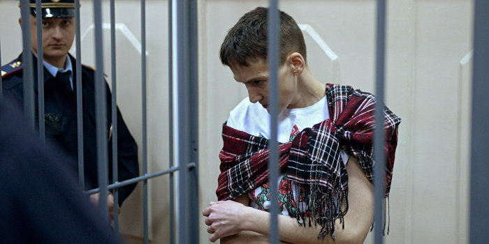 Надежда Савченко. Где кум пасет теленка Надежда Савченко. Где кум пасет теленка
