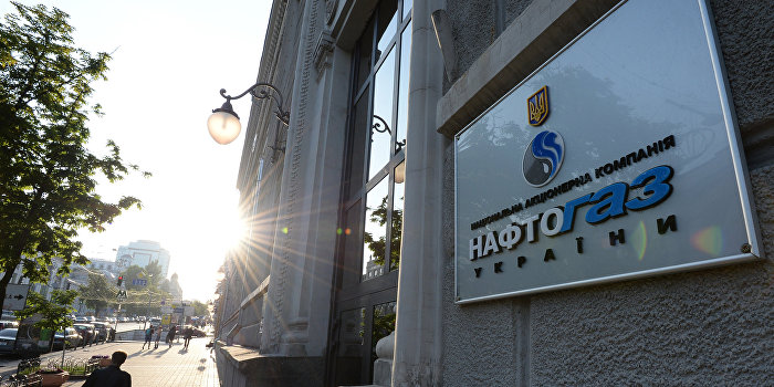 Разблокирование Ирана ослабит позиции Украины как энерготранзитера Разблокирование Ирана ослабит позиции Украины как энерготранзитера