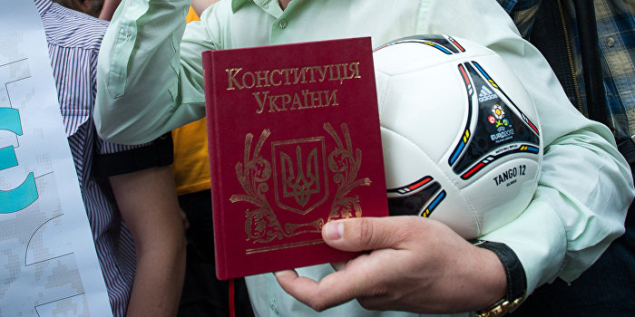 «Петровские» реформы Конституции «попередников» «Петровские» реформы Конституции «попередников»
