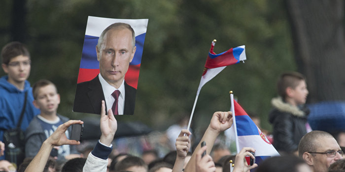 «Самым популярным политиком в Сербии является, конечно, Владимир Путин!» «Самым популярным политиком в Сербии является, конечно, Владимир Путин!»