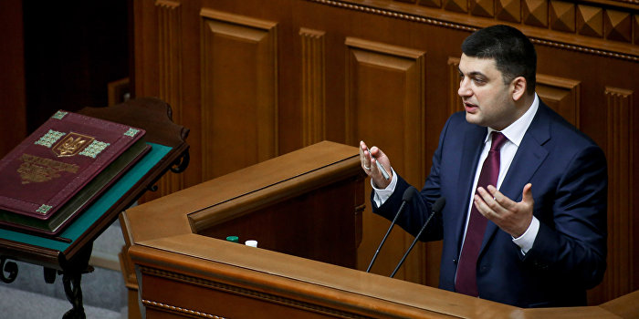 Гройсман уверяет нардепов в отсутствии особого статуса Донбасса Гройсман уверяет нардепов в отсутствии особого статуса Донбасса