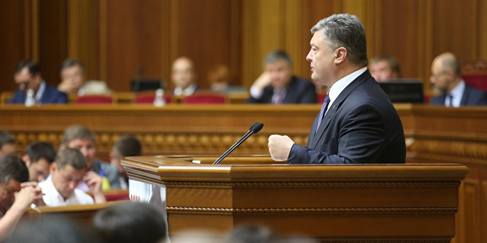 Эксперт: Порошенко пытается сконцентрировать максимум полномочий в своих руках Эксперт: Порошенко пытается сконцентрировать максимум полномочий в своих руках