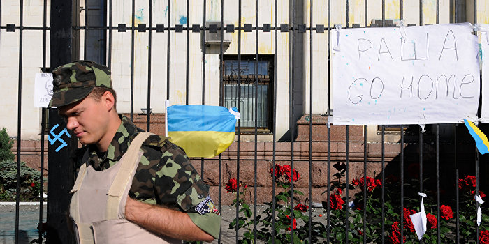 Консул России в Одессе объявлен персоной нон-грата Консул России в Одессе объявлен персоной нон-грата