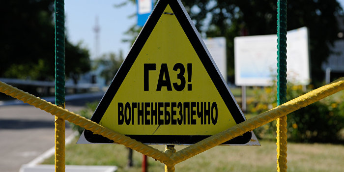 Украина ищет газ в Казахстане Украина ищет газ в Казахстане