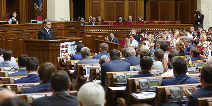 Верховная Рада Украины назначила местные выборы на 25 октября