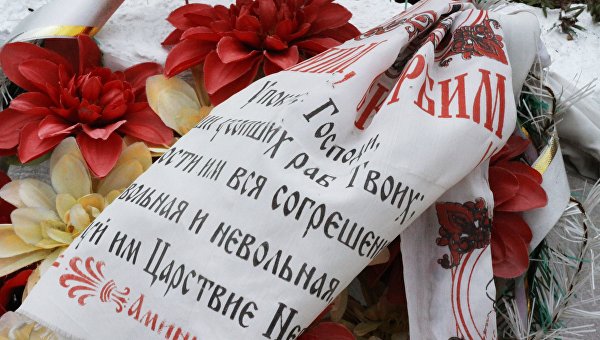 «Виновный был назначен с первого дня» «Виновный был назначен с первого дня»