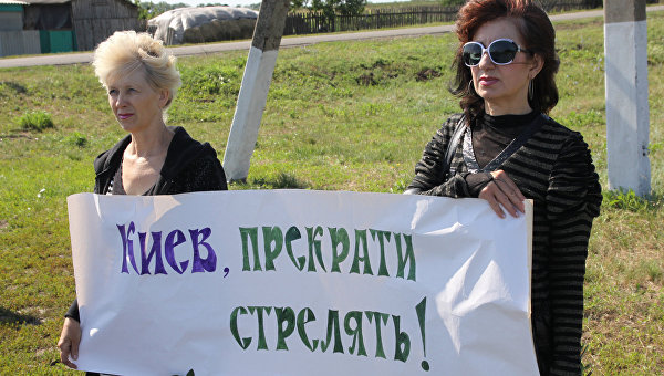 На очередную украинизацию Донбасс не пойдет На очередную украинизацию Донбасс не пойдет