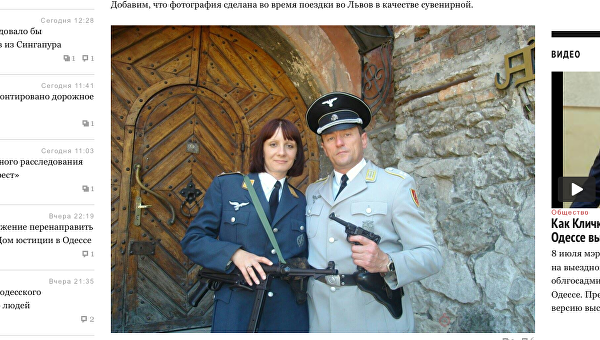 Чиновник из «губернии» Саакашвили сфотографировался в нацистской форме Чиновник из «губернии» Саакашвили сфотографировался в нацистской форме