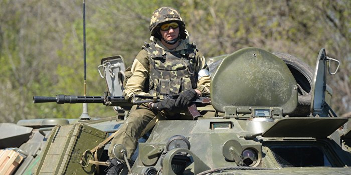 СМИ: ВСУ начали операцию по зачистке партизан ПС СМИ: ВСУ начали операцию по зачистке партизан ПС
