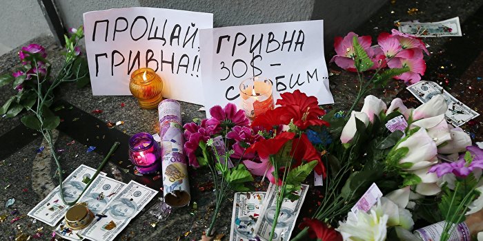 Ждем дефолт опять, будет доллар двадцать пять? Ждем дефолт опять, будет доллар двадцать пять?