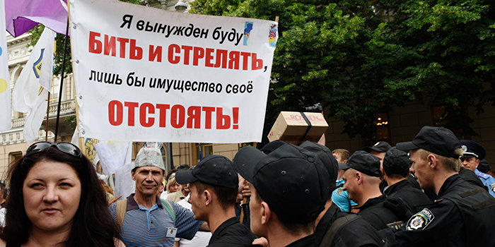 Маразмы недели. Гройсман – не читатель, гражданство от МинСтеця и молодая команда старого Михо Маразмы недели. Гройсман – не читатель, гражданство от МинСтеця и молодая команда старого Михо