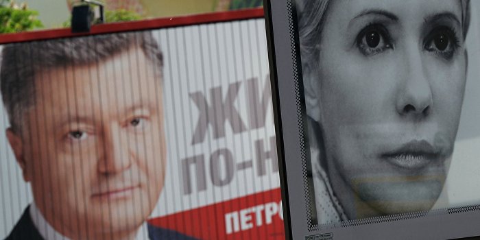 Юлия Тимошенко почти сравнялась по популярности с Порошенко Юлия Тимошенко почти сравнялась по популярности с Порошенко
